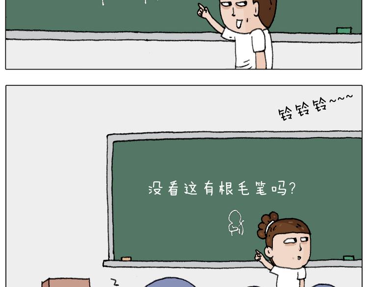 游戏使人进步78