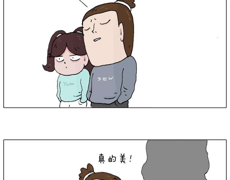 那些一起玩过的网络挑战50