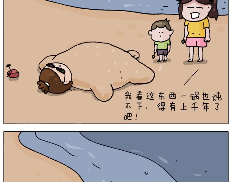 第299话 带你去看沙子雕塑33