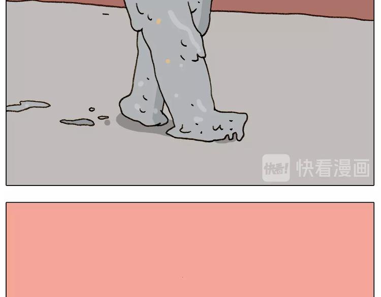 第228话 “泥石流”36