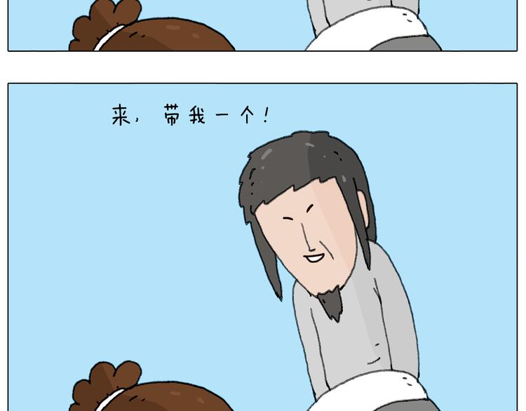 来自地狱拉面的恶意！64