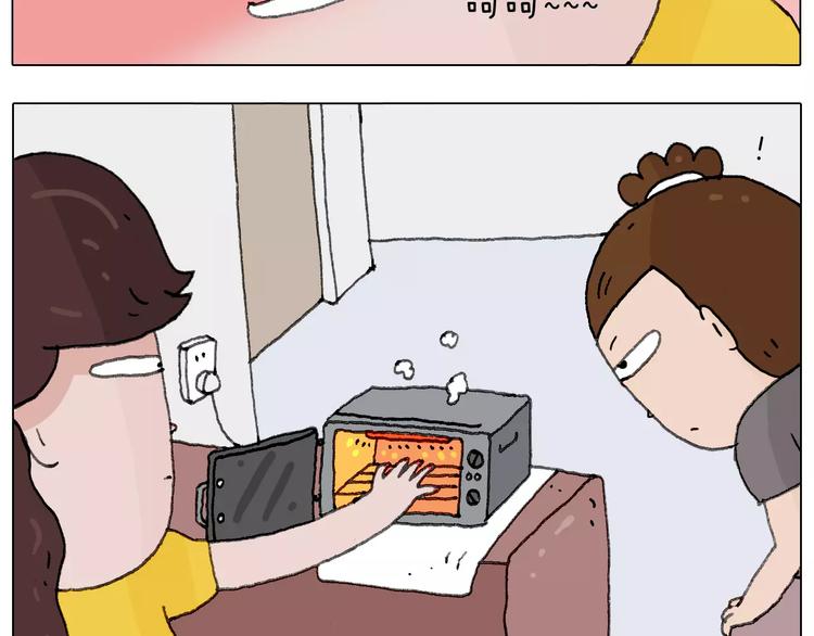 美甲54