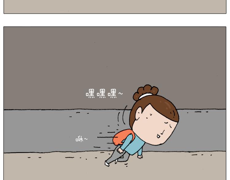 我给泰山跪了···53