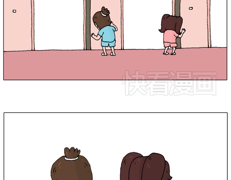 夫妻一起大保健45