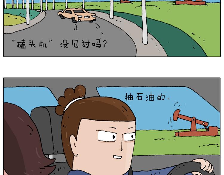 泡温泉12