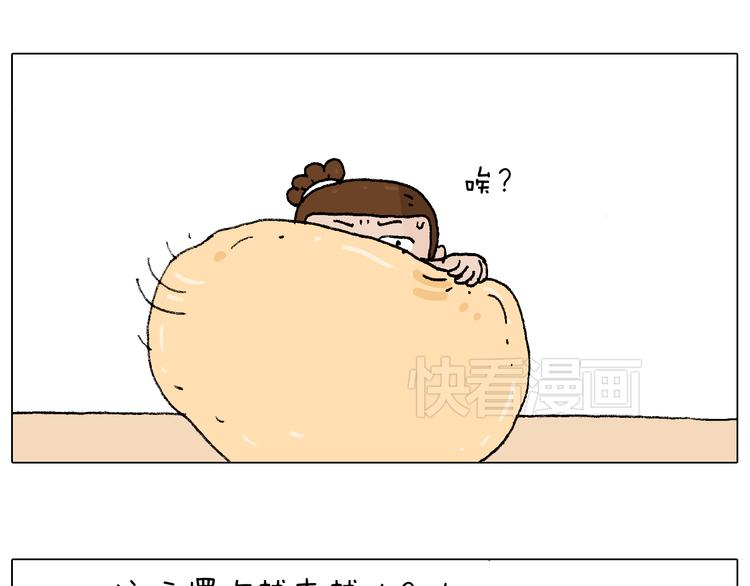 厨艺43