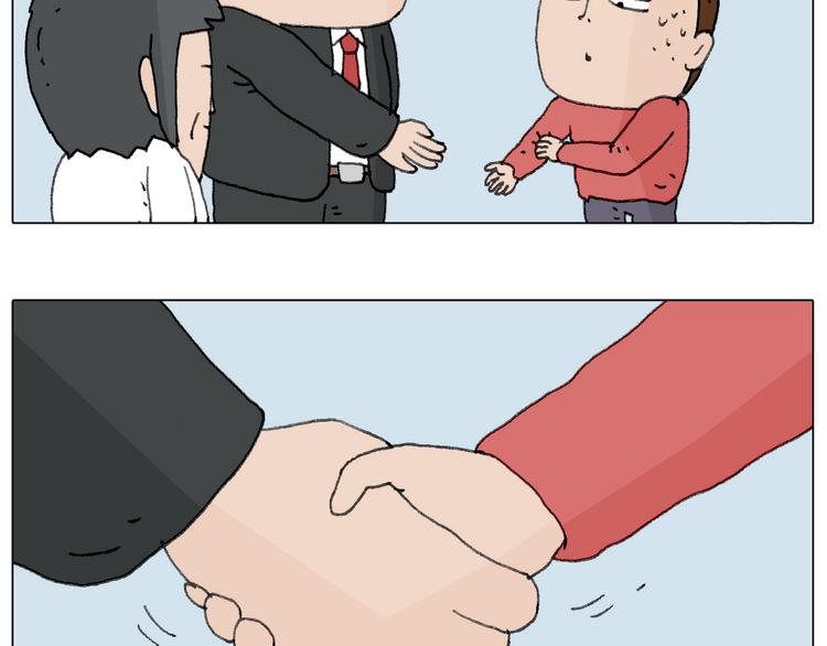 不许动64