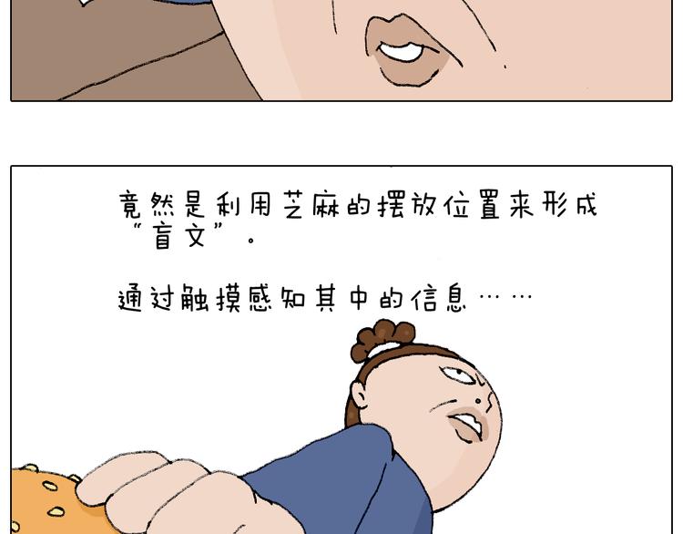 监考44