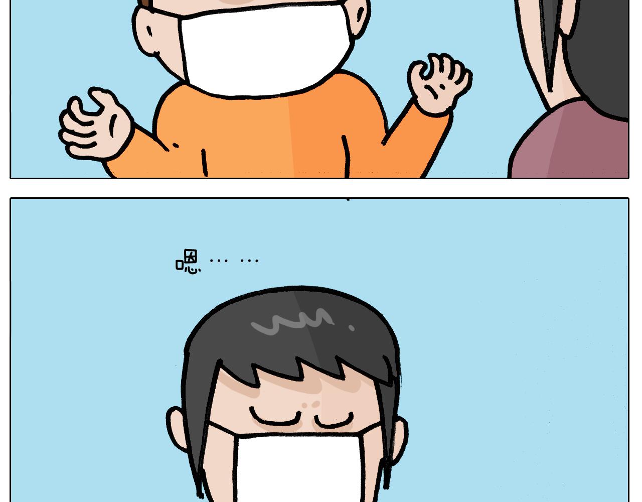 第390话 一米距离37