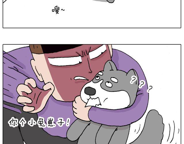 习惯了31