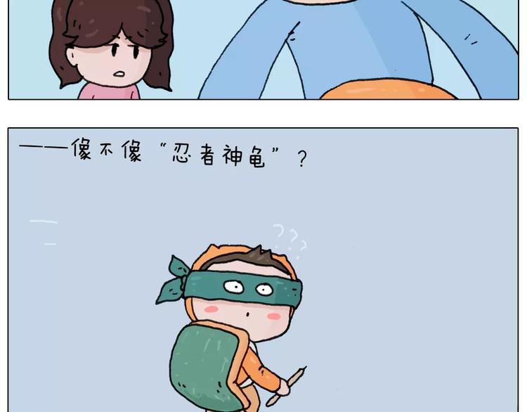 第163话 学有所长53