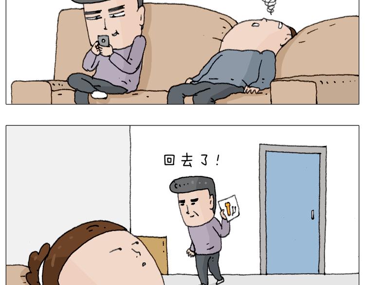 森爸的粉丝完爆森先生？？54