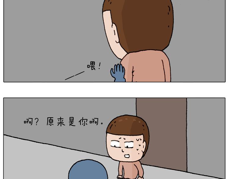 关于寝室里的那些事儿~56