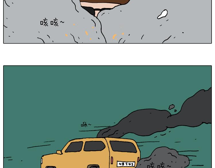 夏夜滋味44