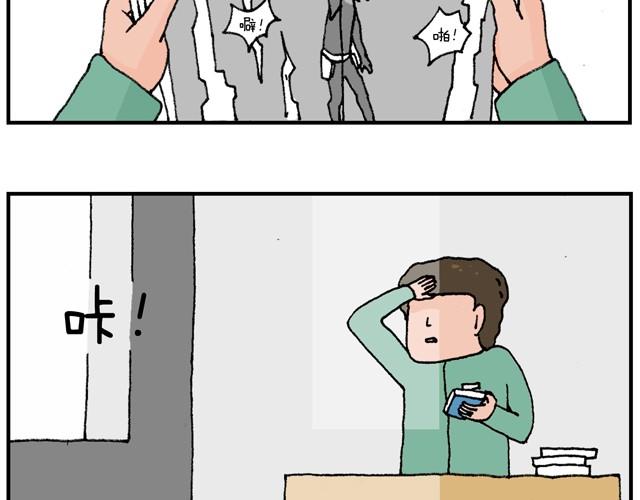霹雳娇娃15
