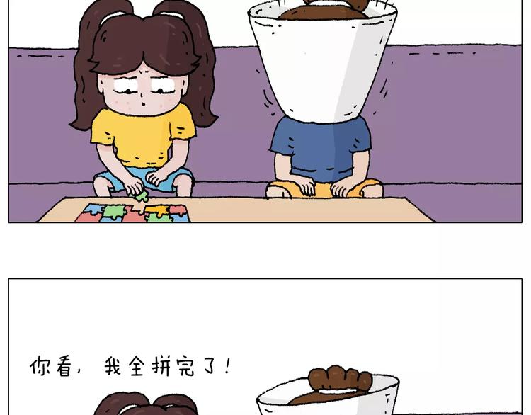 卡鱼刺50