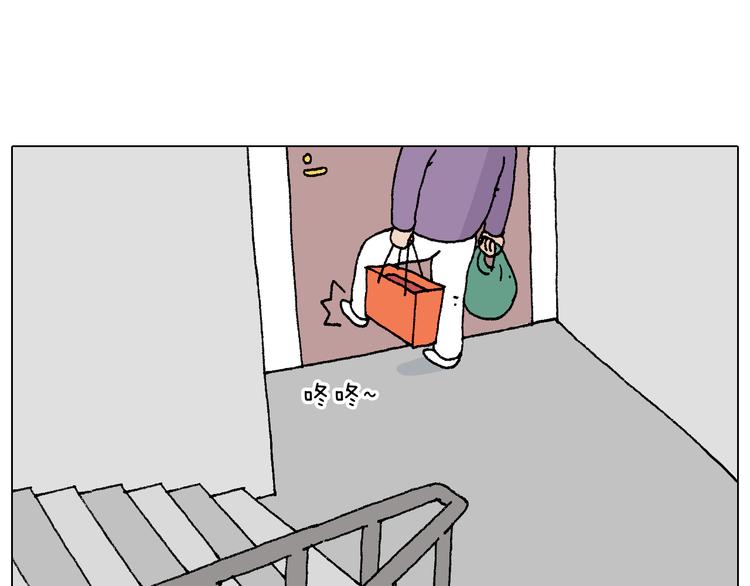 搞投资50