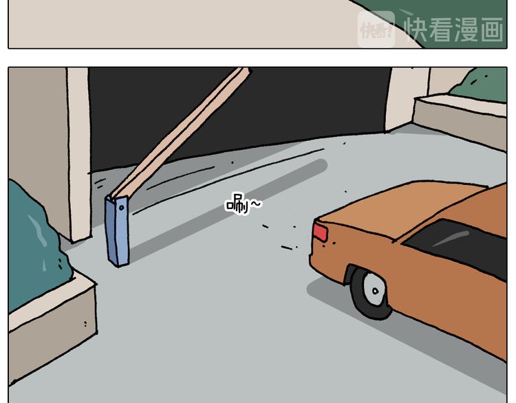 第281话 大义灭亲6