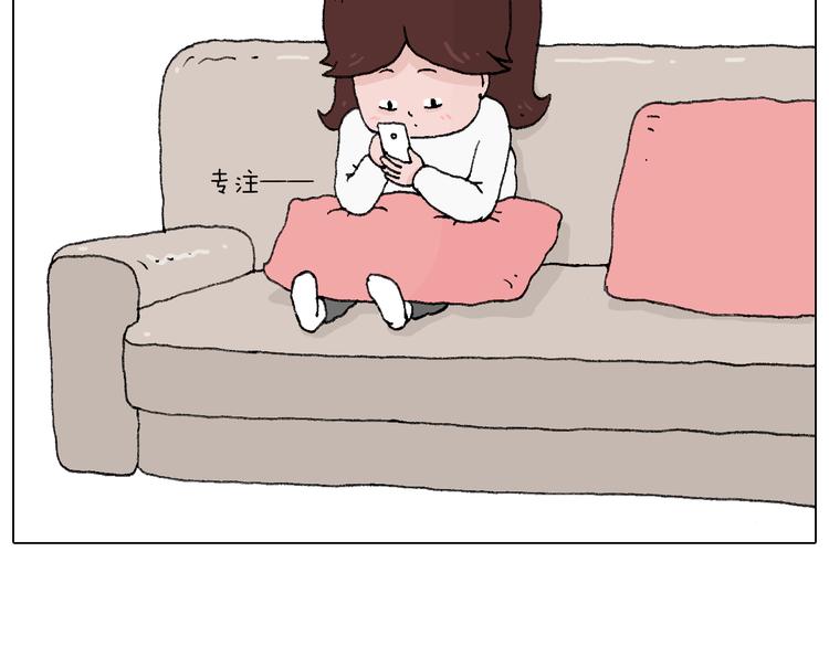 森先生的罗曼蒂克2