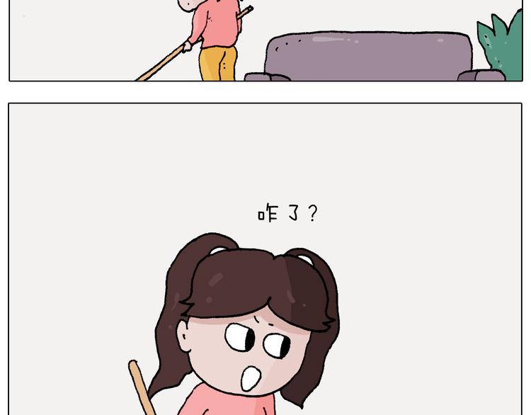 第270话 众志成城2