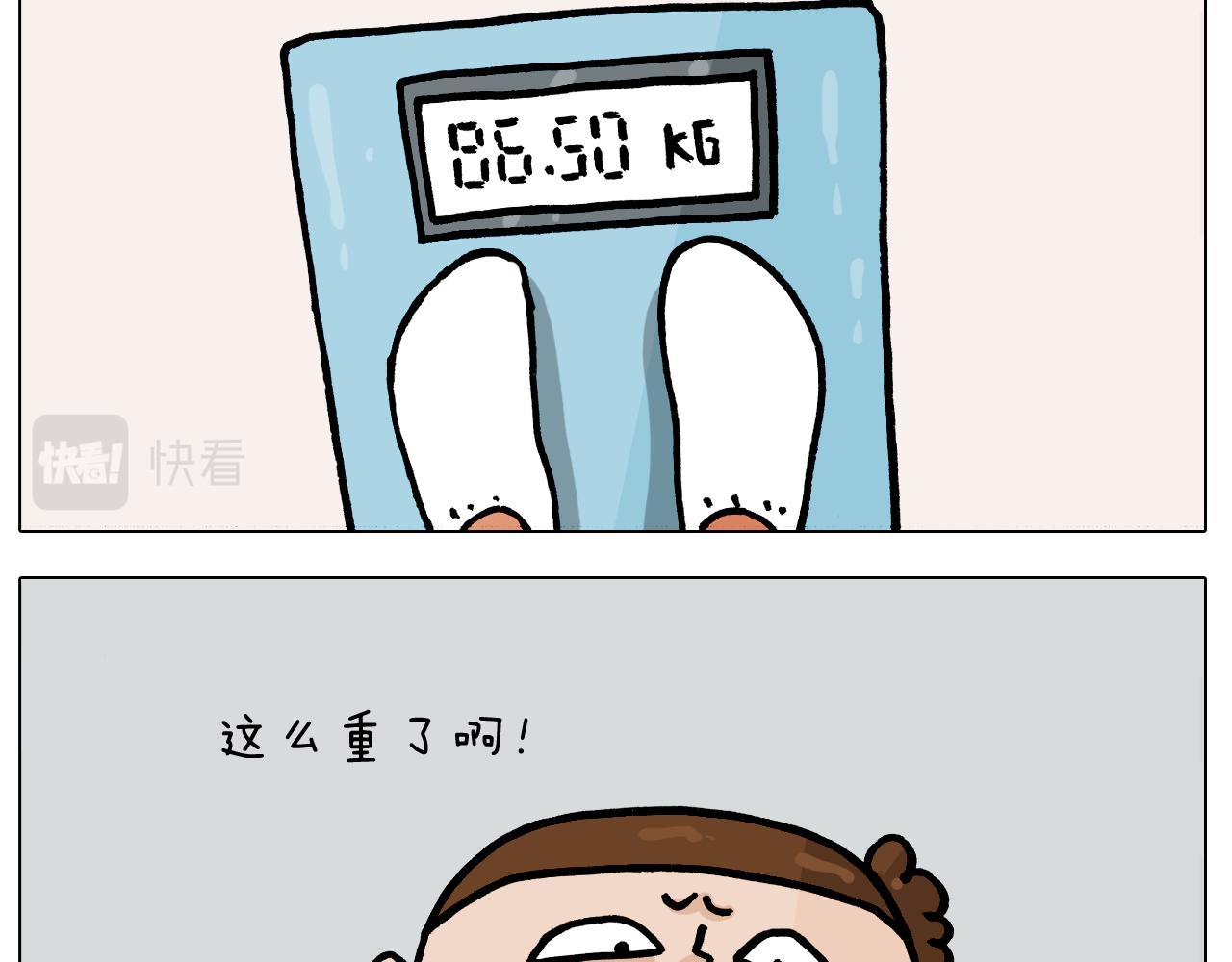 第381话 腹肌轮3