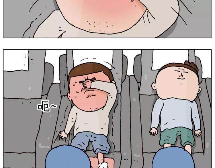 第170话18