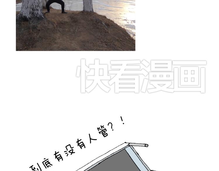 夫妻一起大保健61