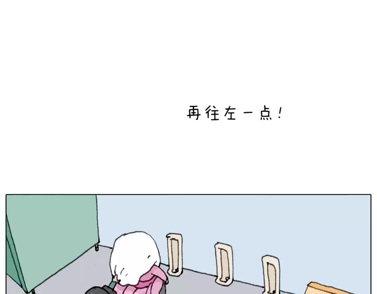 见面会（1）53