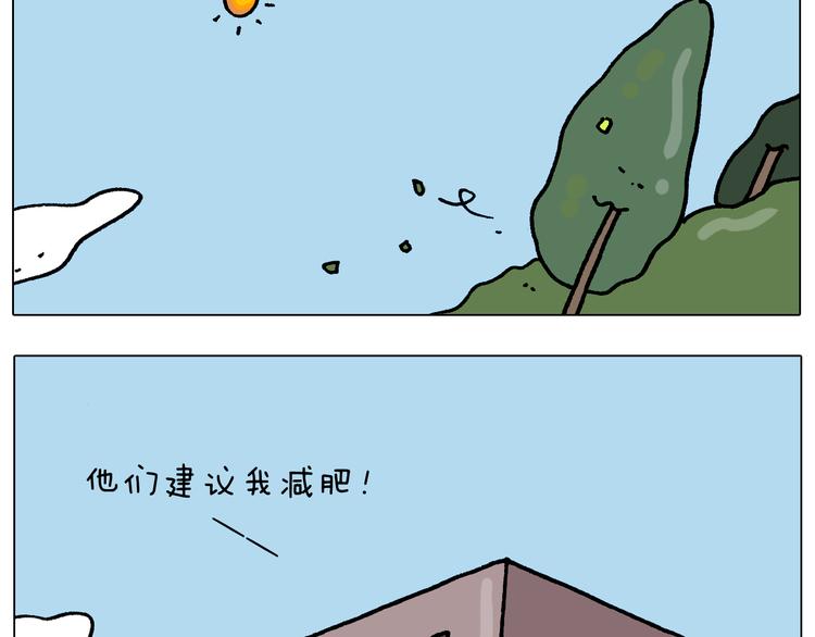 第337话 游泳池自救竟被误会6