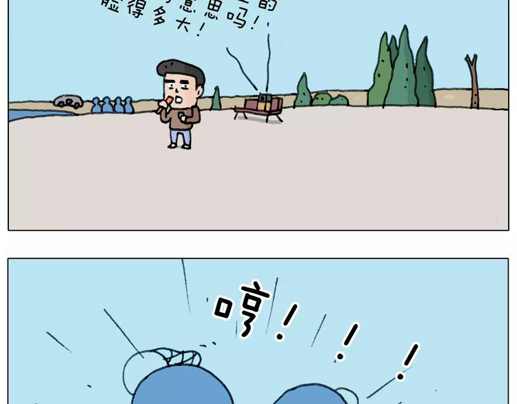 第160话 蓝牙音箱45