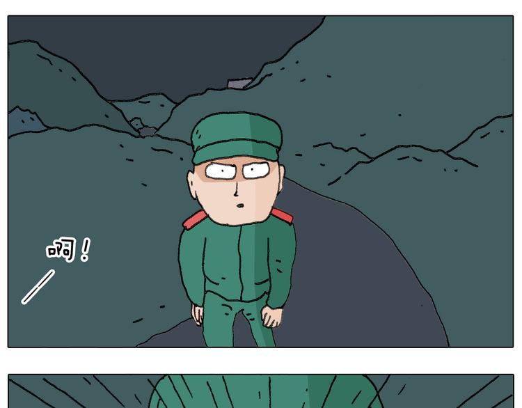 神奇的军训44