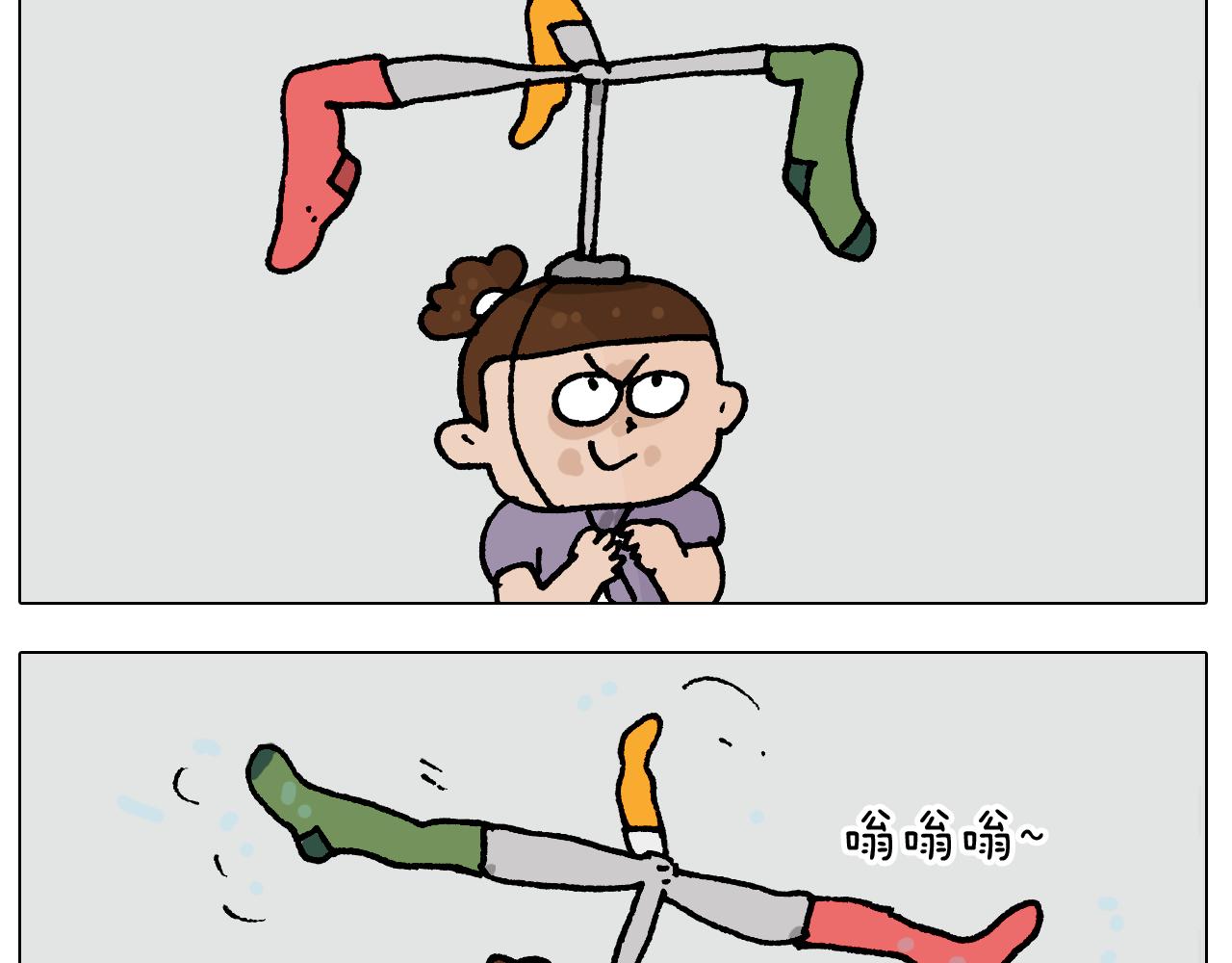 第407话太热了34