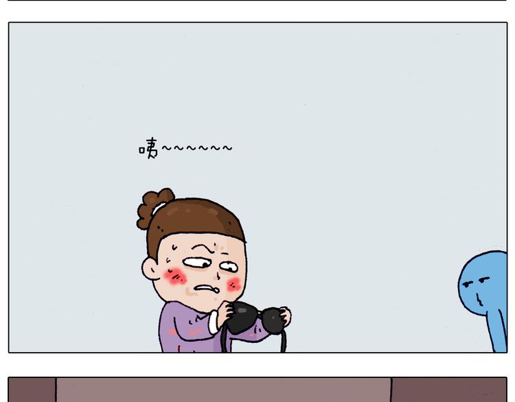 第203话 内衣大道28