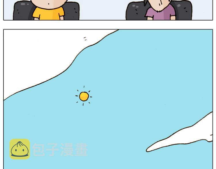 第297话 千方百计23