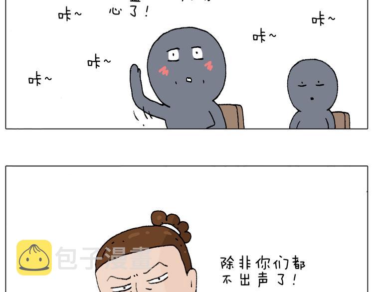 监考57