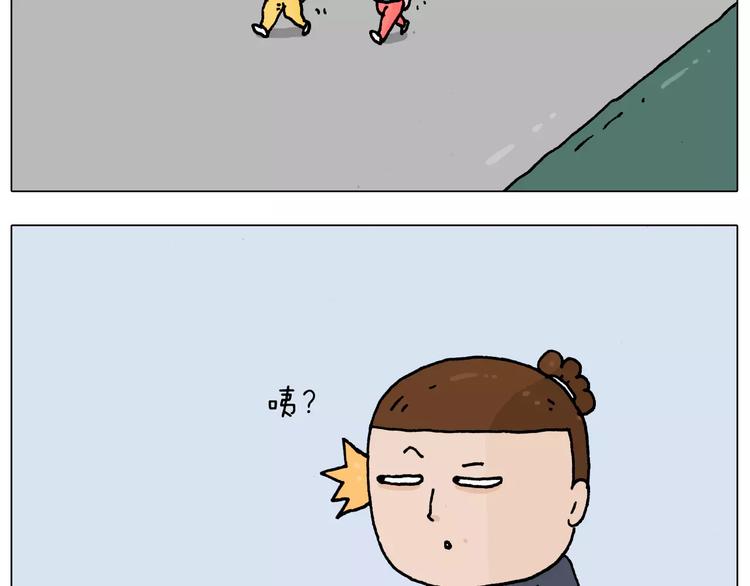 第178话 棘手2