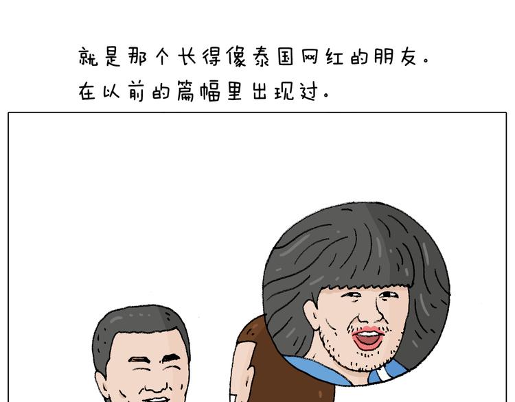 追星是件幸福的事~52