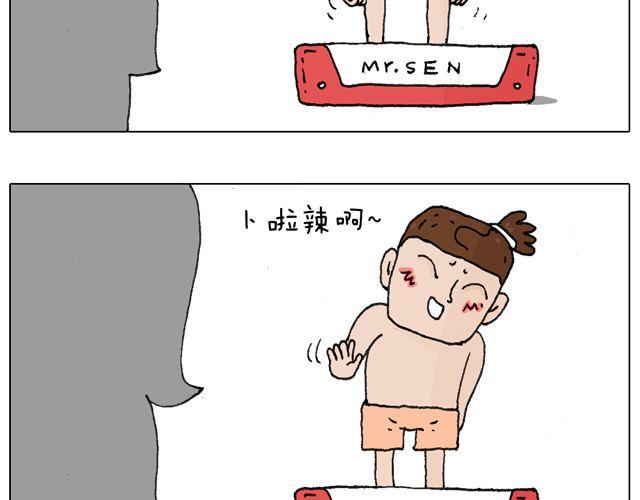 跳舞的十种结局64