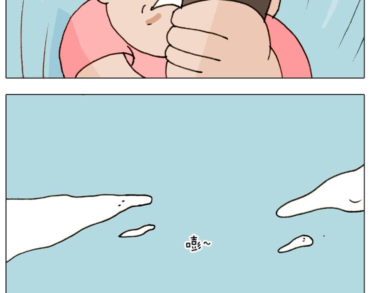 第243话 执念于吃瓜49