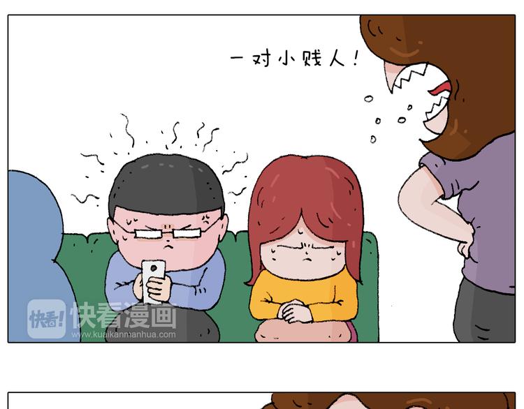 公交见闻28