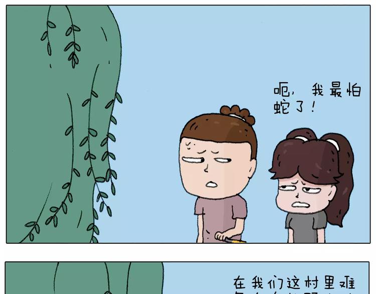 麒麟臂15