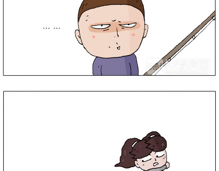 也不哄哄人家43