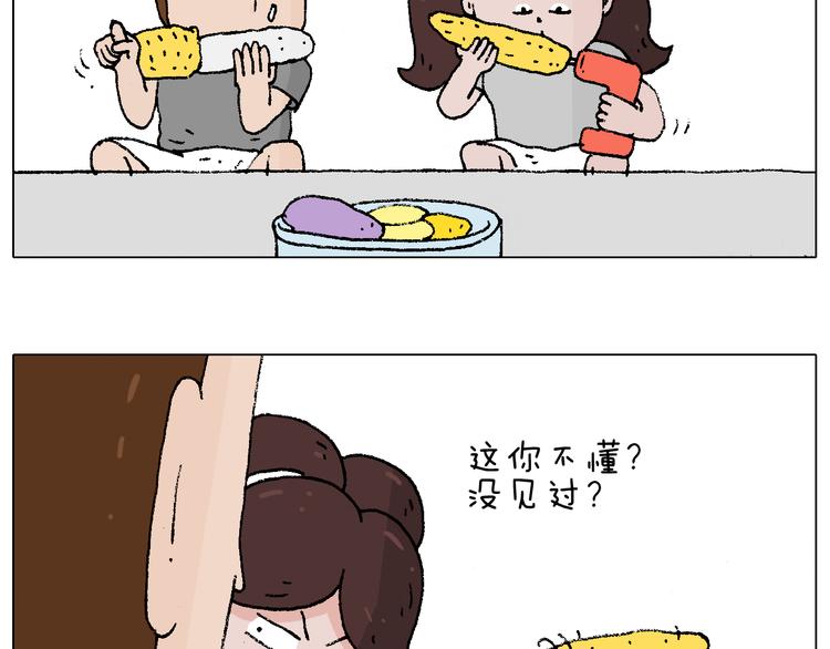 贴敷4