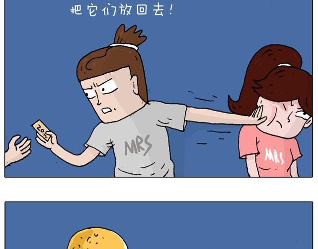 有它就没有我！13