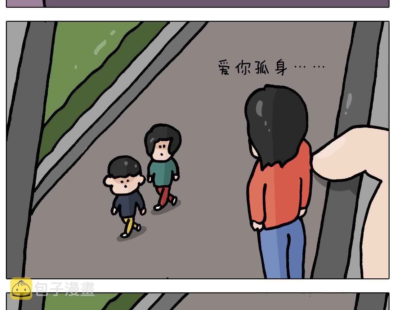 第400话暗号7