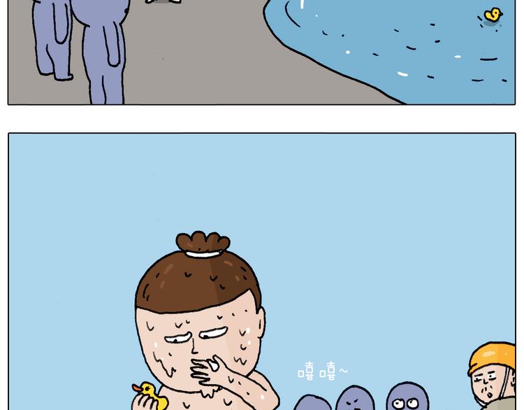 出去玩真是太危险啦72
