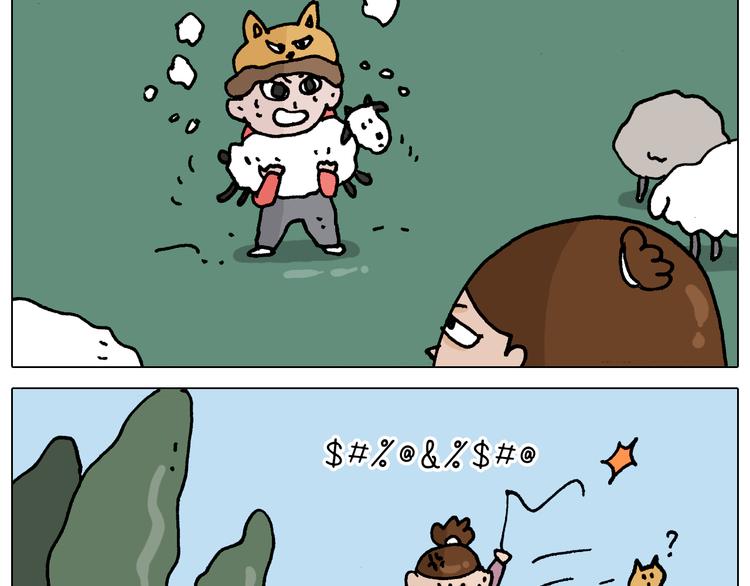 第330话 招蜂引蝶52