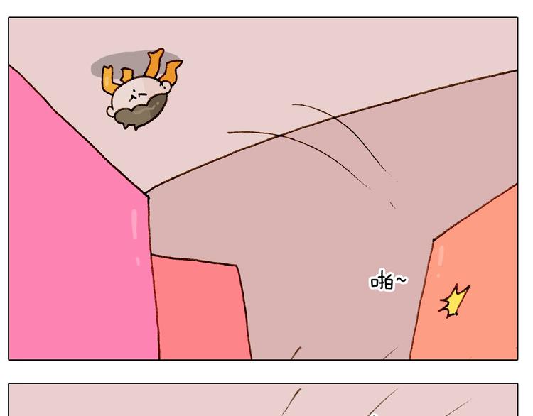 第245话 爸爸带娃儿60