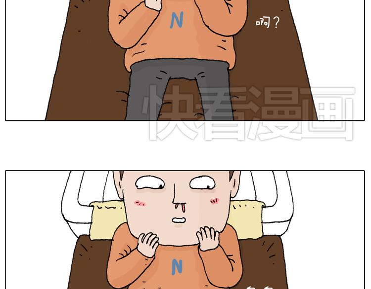 一次很不愉快的理发记41