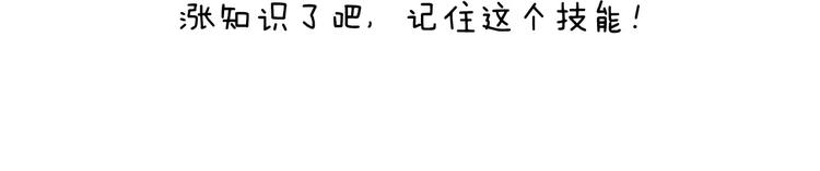 五谷轮回82